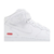 Supreme x Air Force 1 Mid 'Box Logo - Triple White'