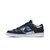 Dunk Low Premium 'Graffiti Pack - Obsidian' na internet