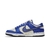  Dunk Low 'Jackie Robinson'