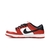 Nike Dunk Low SB 'J-Pack Chicago'
