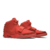 Air Yeezy 2 SP 'Red October' - comprar online