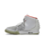 Air Yeezy 2 NRG 'Pure Platinum' na internet