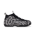  Comme des Garçons Homme Plus x Nike Air Foamposite One SP 'Cat Eye