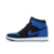 Air Jordan 1 Retro High OG 'Royal Reimagined' na internet