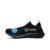 Off-White x Zoom Fly Mercurial Flyknit 'Black' na internet