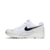 Nike Air Skylon 2 x Fear Of God 'White'