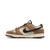 Nike Dunk Low Premium CO.JP 'Brown Snakeskin'