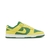 Nike Dunk Low 'Reverse Brazil'