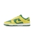 Nike Dunk Low 'Reverse Brazil'