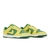 Nike Dunk Low 'Reverse Brazil'