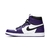 Air Jordan 1 Retro High OG 'Court Purple 2.0'