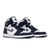 Air Jordan 1 Retro High co.JP 'Midnight Navy' 2020