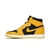 Air Jordan 1 High Retro OG 'Pollen'