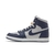 Tênis Air Jordan 1 Retro High '85 'Georgetown'