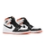 Air Jordan 1 Retro High OG 'Electro Orange' - A Casa de Sneakers | Compre Sneakers Originais e Exclusivos.