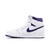 Air Jordan 1 High OG 'Court Purple' Wmns