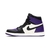 Air Jordan 1 Retro High OG 'Court Purple' na internet