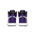 Air Jordan 1 Retro High OG 'Court Purple' - A Casa de Sneakers | Compre Sneakers Originais e Exclusivos.