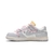 Off-White x Nike Dunk Low 'Lot 07 of 50'