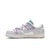 Off-White x Nike Dunk Low 'Lot 47 of 50'