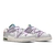 Off-White x Nike Dunk Low 'Lot 47 of 50'