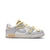 Off-White x Nike Dunk Low 'Lot 29 of 50