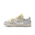 Off-White x Nike Dunk Low 'Lot 29 of 50