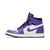 Tênis Air Jordan 1 High Zoom Comfort 'Crater Purple'