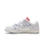 Off-White x Nike Dunk Low 'Lot 38 of 50'
