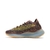 Yeezy Boost 380 'Lmnte' - comprar online