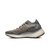 Yeezy Boost 380 'Mist Non-Reflective' - comprar online