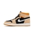 Air Jordan 1 High Zoom Comfort 'Pumpkin Spice'