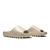 Yeezy Slides 'Bone' - comprar online