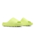 Yeezy Slide 'Glow Green' - comprar online