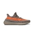 Adidas Yeezy Boost 350 V2 'Beluga'