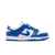 Nike Dunk Low Retro SP 'Kentucky