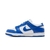 Nike Dunk Low Retro SP 'Kentucky