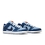 Why So Sad? x Dunk Low SB 'The Predatory Bird' - comprar online