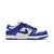 Supreme x Dunk Low OG SB QS 'Hyper Royal'