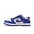 Supreme x Dunk Low OG SB QS 'Hyper Royal' na internet