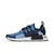 Pharrell x NMD_R1 'Focus Blue' na internet