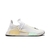 Pharrell x NMD Human Race 'Light Grey Teal'