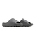 Imagem do Yeezy Slides 'Granite'