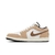 Air Jordan 1 Low SE 'Brown Elephant'