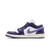 Air Jordan 1 Low 'Sky J Purple'Wmns