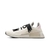 Pharrell x NMD Human Race 'Cream' na internet