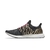 UltraBoost DNA 'Animal Pack - Zebra' na internet