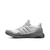 UltraBoost S&L 'Light Granite' na internet