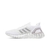 David Beckham x UltraBoost Summer.Rdy 'White Silver' na internet