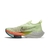 Air Zoom Alphafly Next% 'Fast Pack' na internet